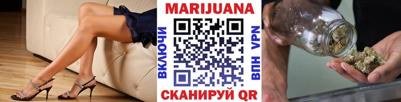 Наркошоп купить Марихуана  АМФЕТАМИН  МЕФ  СК  Рошаль