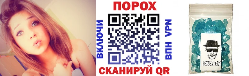 Амфетамин VHQ Рошаль