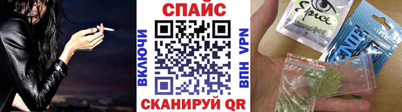Купить  Рошаль  Бутират оксибутират 