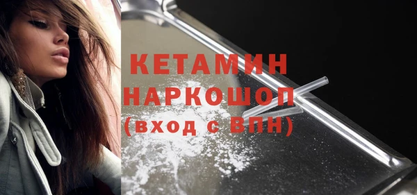 эйфоретик Вязьма