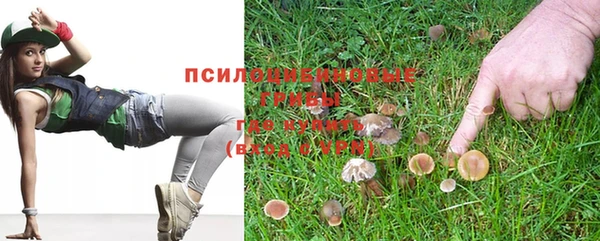 мефедрон мука Вязники