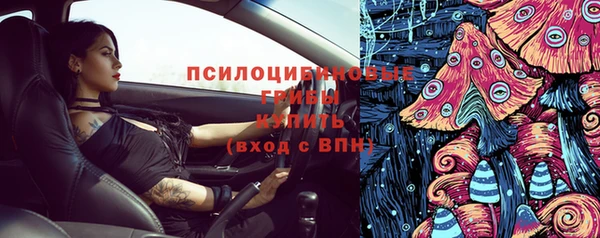 мефедрон мука Вязники